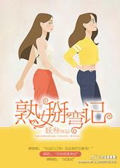 史努比 玩具 公仔