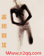 草原上的小淘气